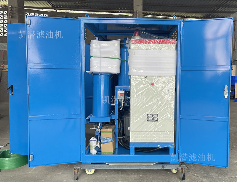 雙級真空濾油機(jī).jpg